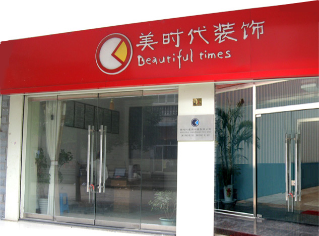 2010721174656959 2010721174656959